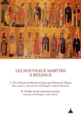  L'Enluminure des Martyrs: Une Étude sur l'Art Byzantin en Terre Russe